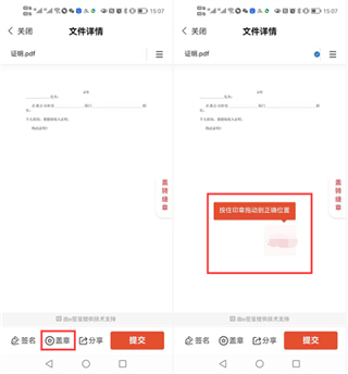 弗洛伦蒂诺：已敲定穆帅、科纳特、邓弗里斯 还有银河战舰级报价